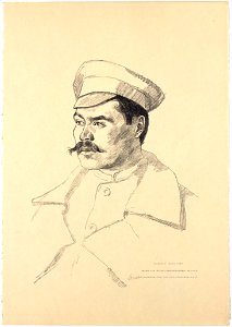 Hermann Struck Grafik JMBerlin 2002 237 27