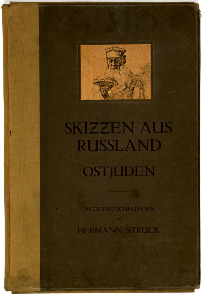 Hermann Struck Grafik JMBerlin 2002 238 0