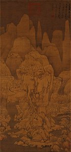 Huang Gongwang. Nine Picks After Snow. 116,4 x54,8 cm. Palace Museum, Beijing
