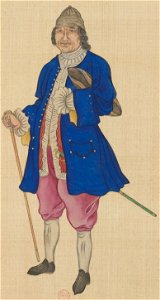Huang Qing Zhigong Tu - 030 - Barbarian man of France (Falanxi)