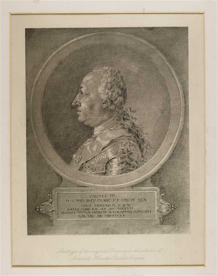 Jacobite broadside - Prince Charles Edward Stuart 24