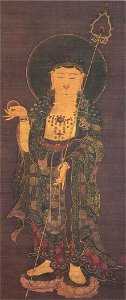 Ksitigarbha (Tokugawa Art Museum)