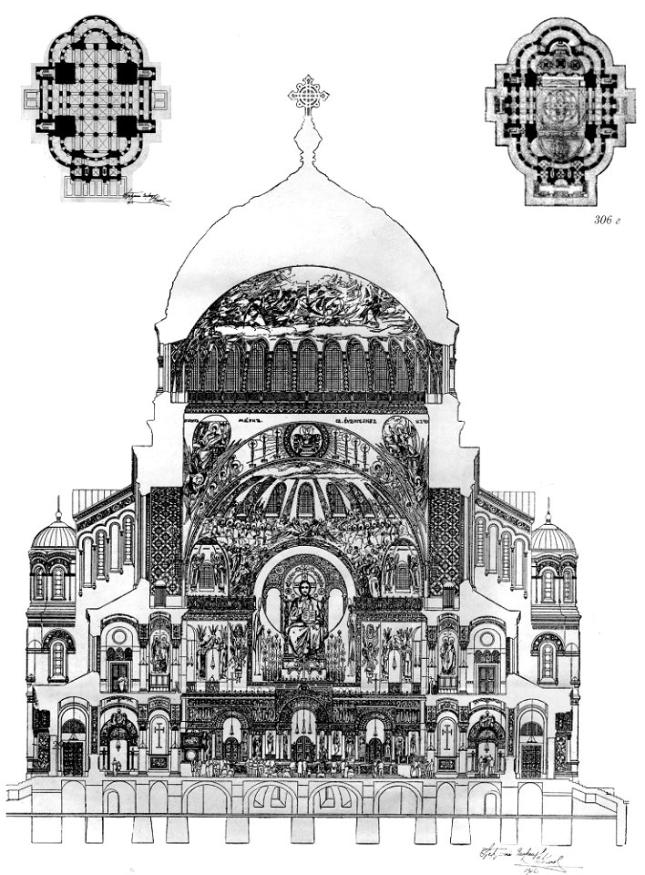 Kronstadt cathedral cutaway