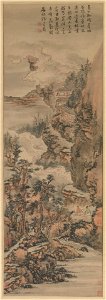 Kuncan - A Deep Valley Conceals a Monk’s Home - 2014.104.2 - Yale University Art Gallery