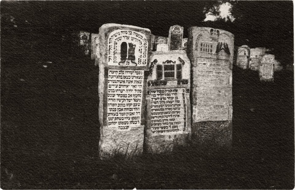 Kulikow bei Lemberg. Jüdischer Friedhof