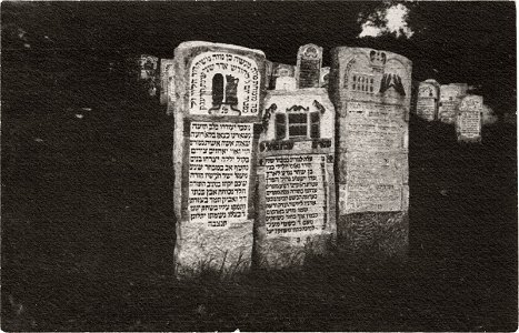Kulikow bei Lemberg. Jüdischer Friedhof