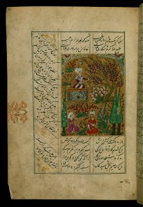 Jamal al-Din Muhammad al-Siddiqi al-Isfahani - An Old Man Speaking with a King's Confidant - Walters W60540A - Full Page