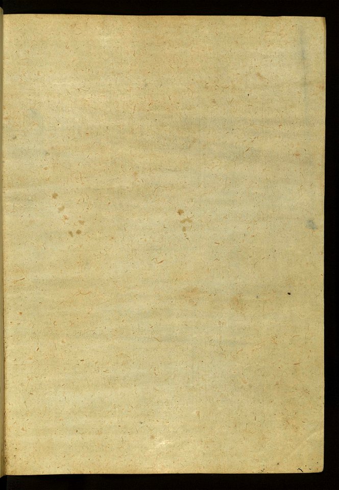 Jamal al-Din Muhammad al-Siddiqi al-Isfahani - Incipit Page with Illuminated Titlepiece - Walters W605315B - Full Page