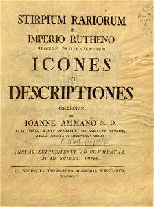 Johann Amman05