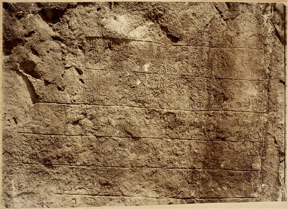 John Henry Haynes. Hittite inscription near village of Ali Khoja (id.13993414)