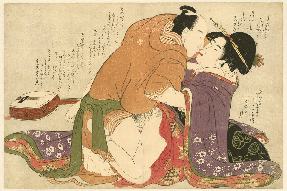 Jonge burgerdochter met minnaar bij een shamisen-Rijksmuseum RP-P-2006-280