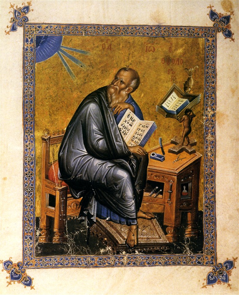 JohnVatopedi16