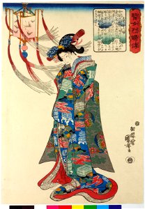 Joruri-hime じょうるり姫 (BM 2008,3037.15611)