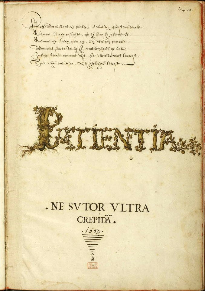 Joris Hoefnagel - Patientia title page