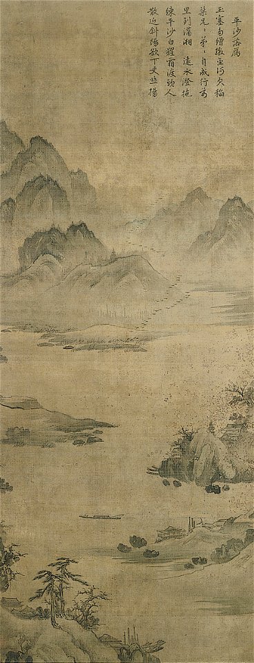 Joseon-Wild Geese Descending to Sandbar