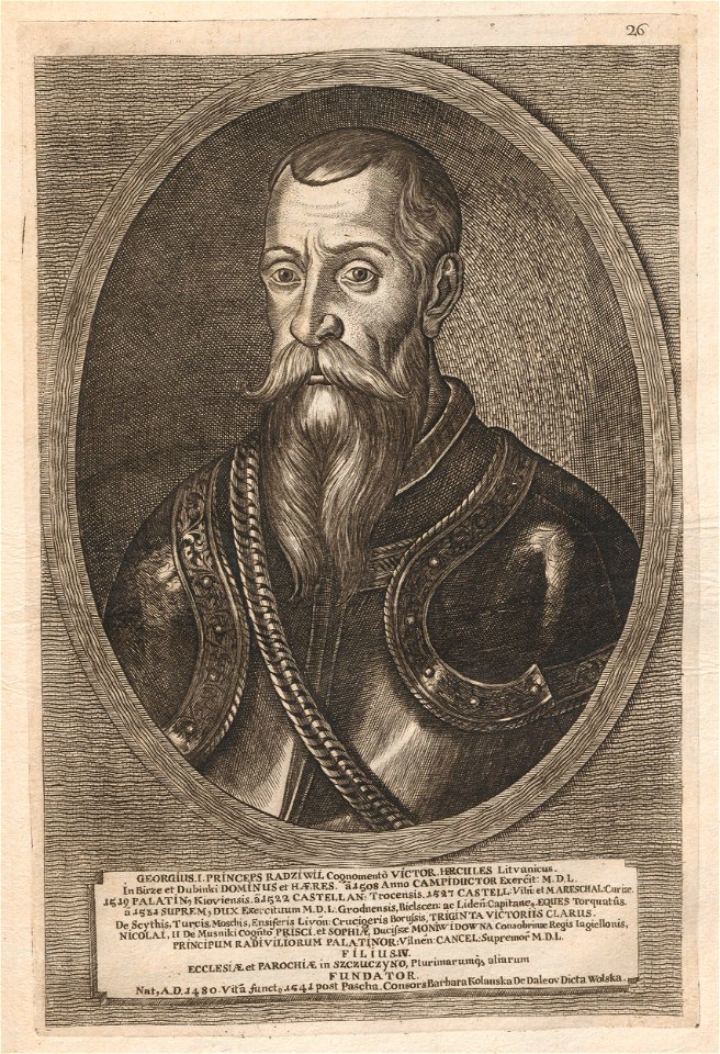 Jury Radzivił Hierkules. Юры Радзівіл Геркулес (H. Lajbovič, 1758)