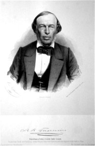 Karl Remigius Fresenius Litho
