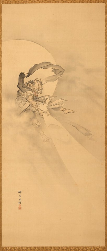 Kobayashi Eitaku - Wind God - 2013.64 - Arthur M. Sackler Museum
