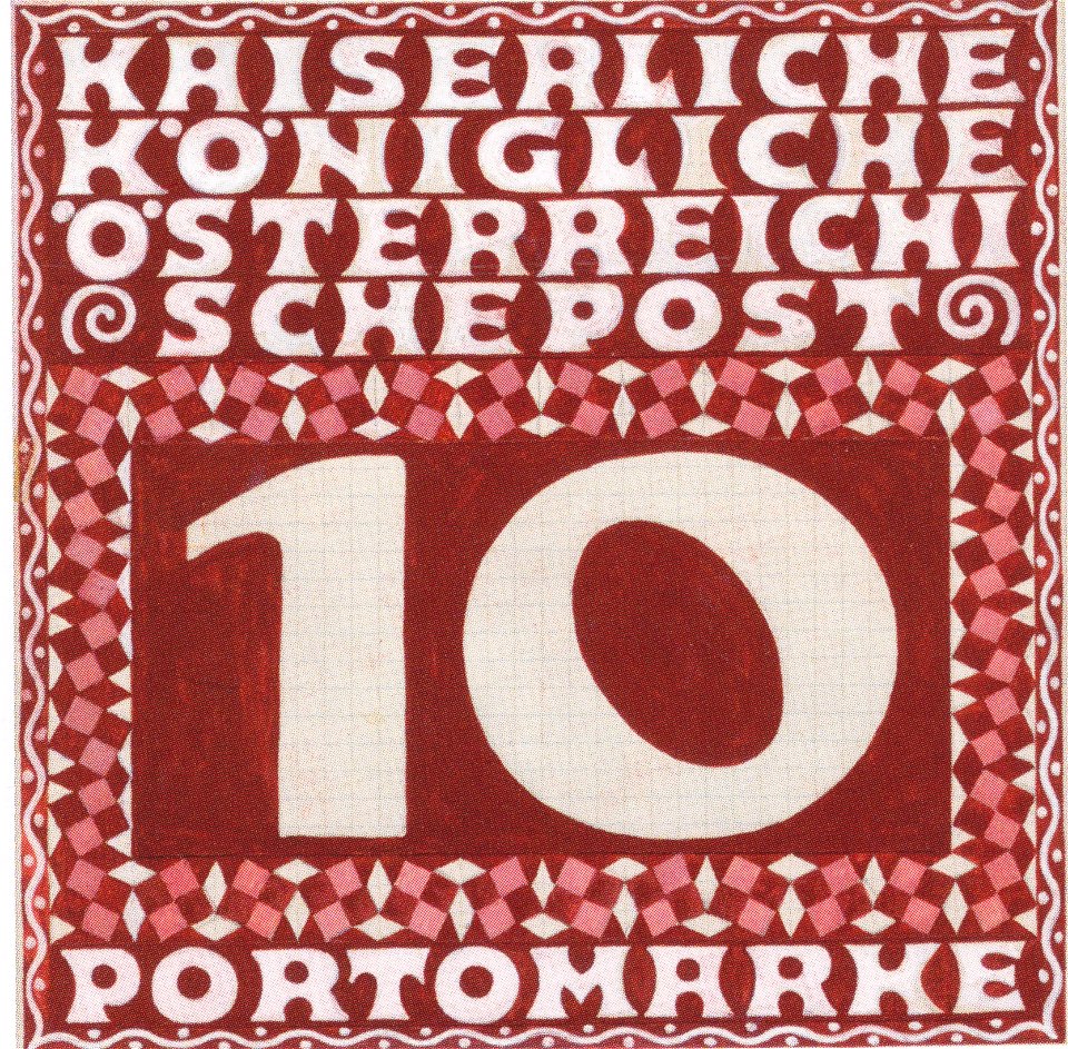 Kolo Moser - Briefmarkenentwurf1