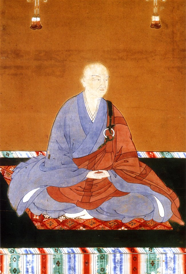 Emperor Kōmyō. Free illustration for personal and commercial use.