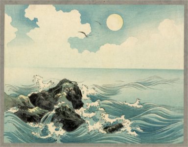 Kojima zu LCCN2008660565