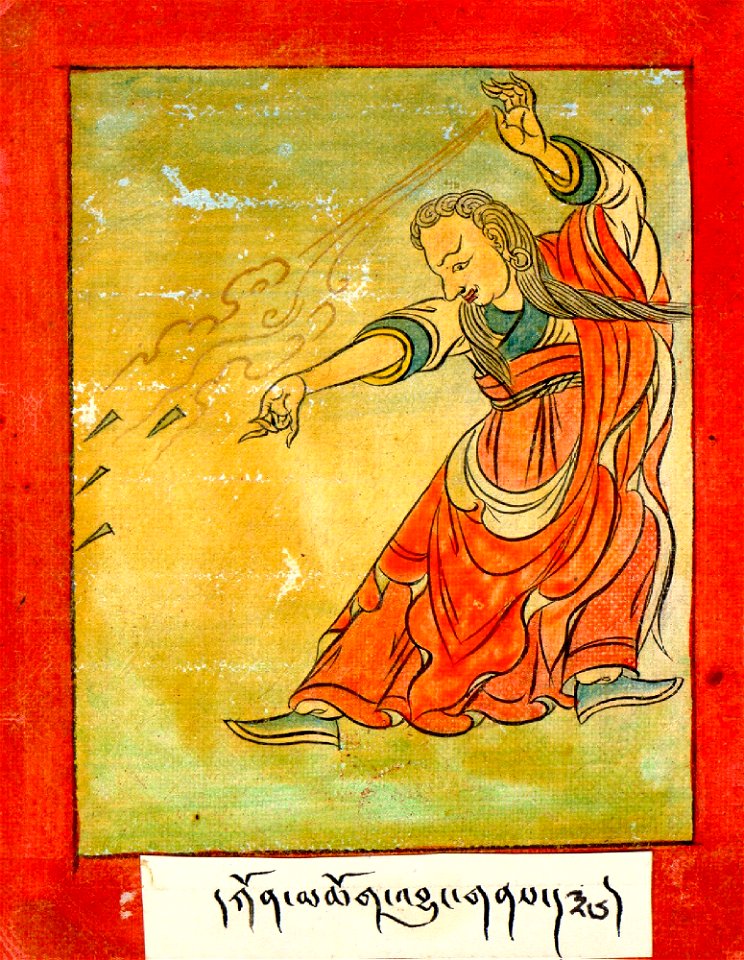 Konchog Jungne