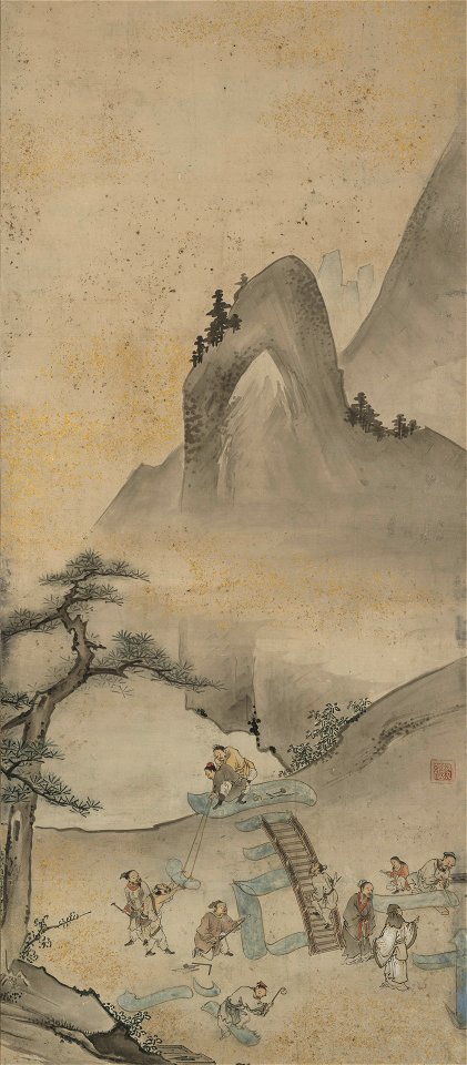 Kokei - Building a Character - 2004.71.1 - Yale University Art Gallery