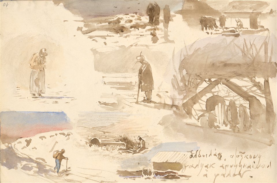 Ladislav Mednyánszky - Drobné štúdie ôsmych rôznych námetov - K 12096-10 - Slovak National Gallery
