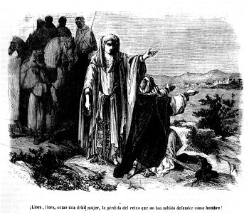 Los Monfies de las Alpujarras Illustration pag 24