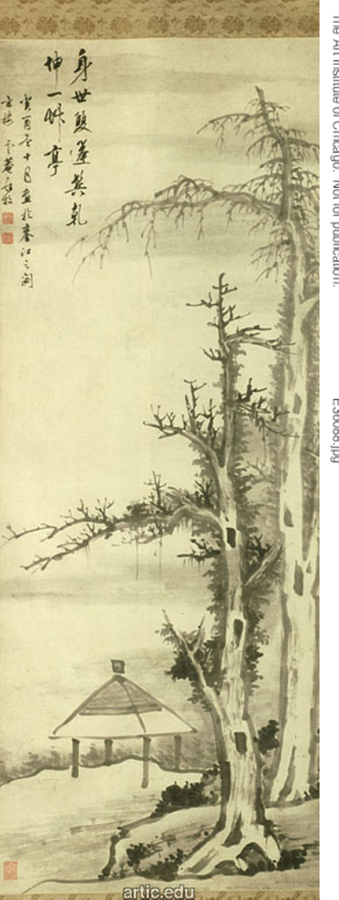 Luo Mu - A Thatched Pavilion at the Foot of Two Old Cedar Trees - 1961.223 - Art Institute of Chicago
