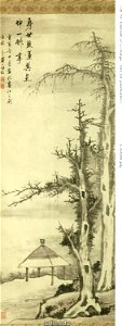 Luo Mu - A Thatched Pavilion at the Foot of Two Old Cedar Trees - 1961.223 - Art Institute of Chicago