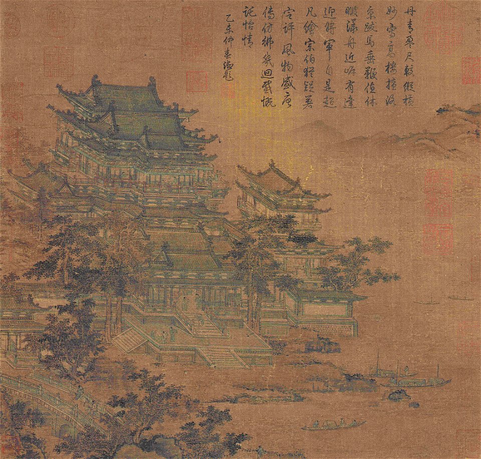 Luoyang Pavilion