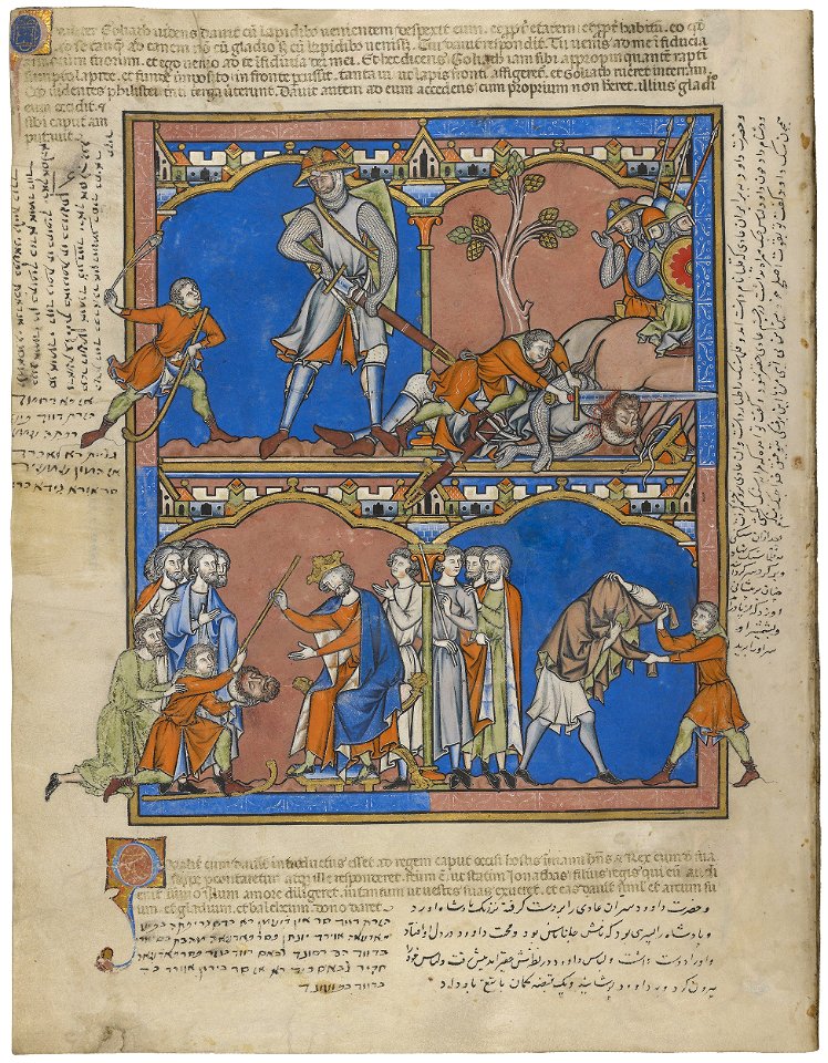 Maciejowski Bible - Morgan Library & Museum MS M.638, fol. 28v