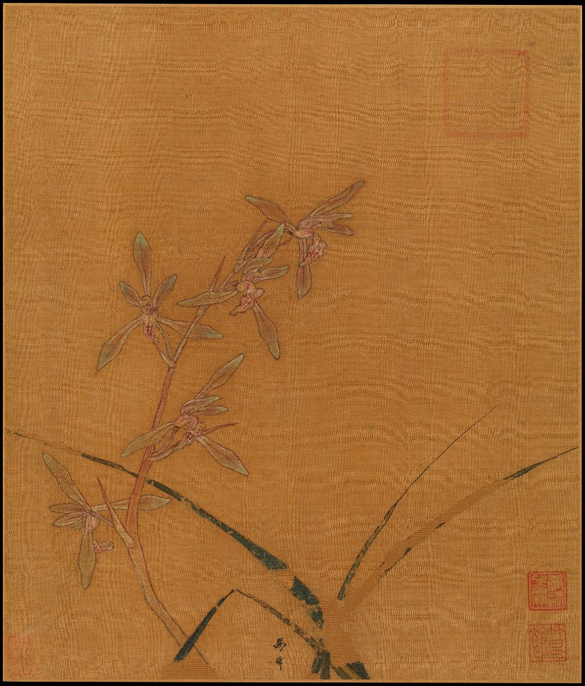 Ma Lin - Orchids - 1973.120.10 - Metropolitan Museum of Art