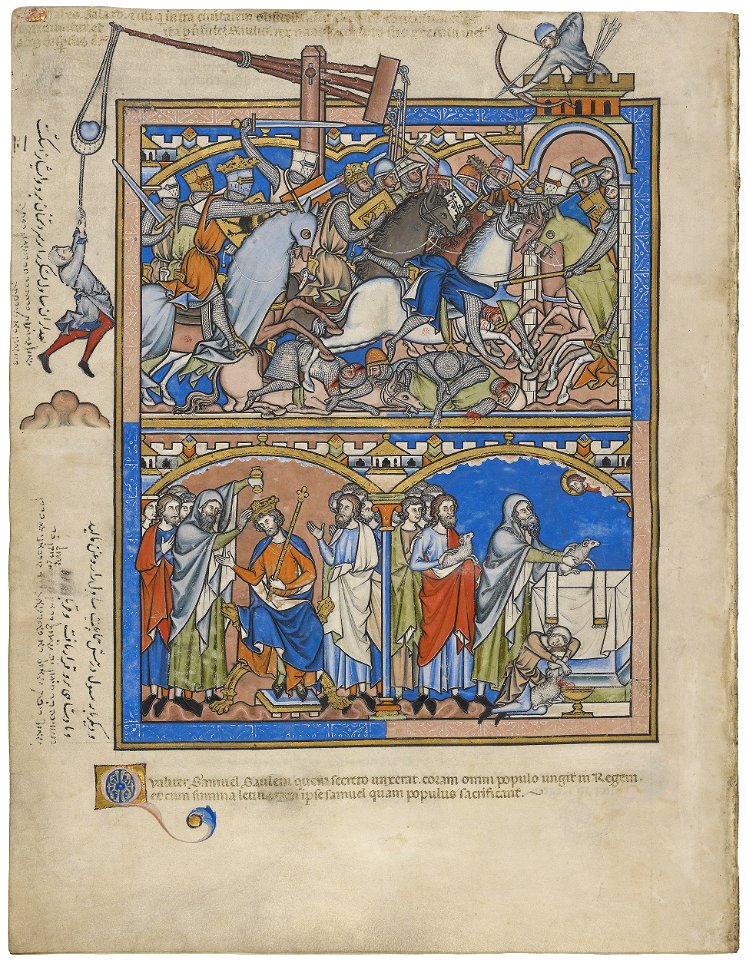 Maciejowski Bible - Morgan Library & Museum MS M.638, fol. 23v