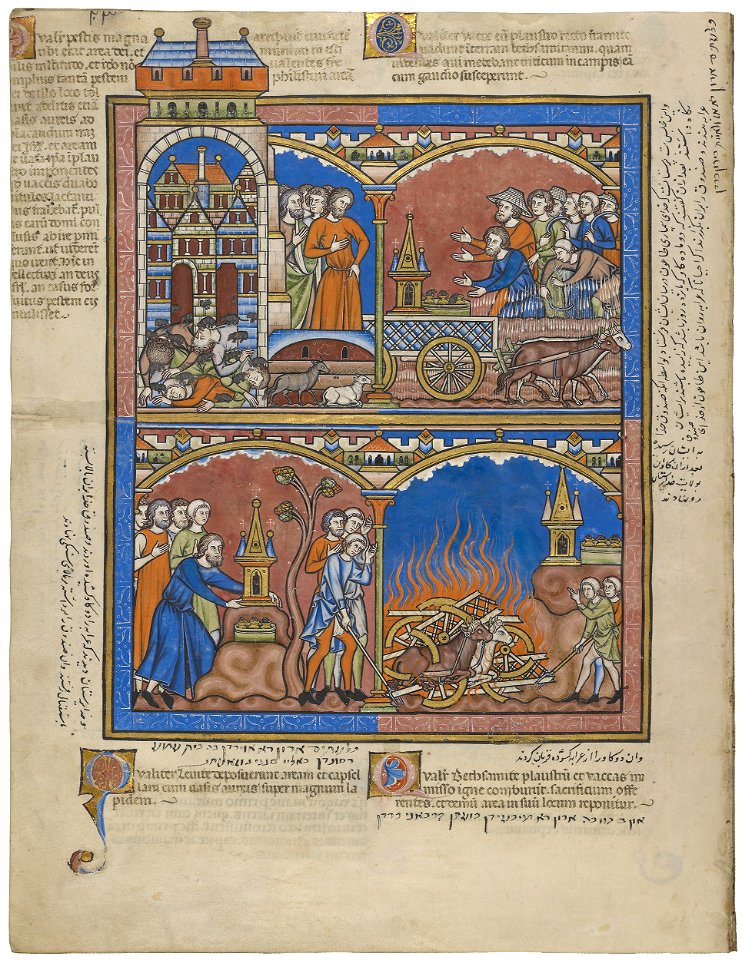 Maciejowski Bible - Morgan Library & Museum MS M.638, fol. 21v