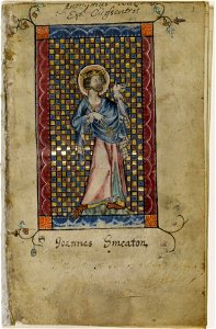 Macclesfield Psalter - FitzWilliam Museum f1r (St Edmund of Bury)