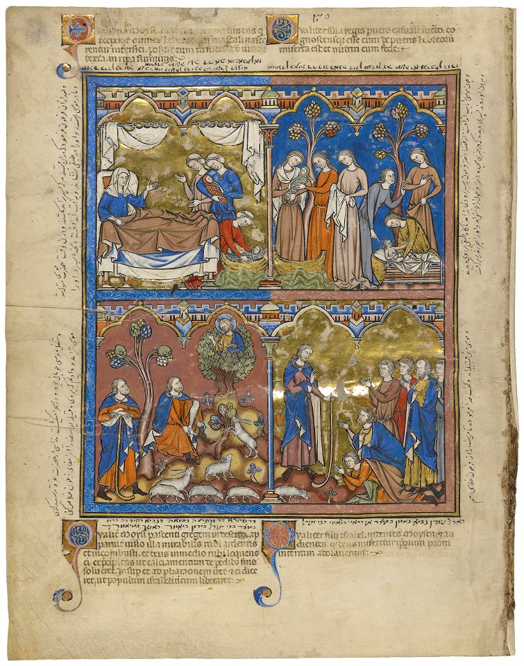 Maciejowski Bible - Morgan Library & Museum MS M.638, fol. 7v