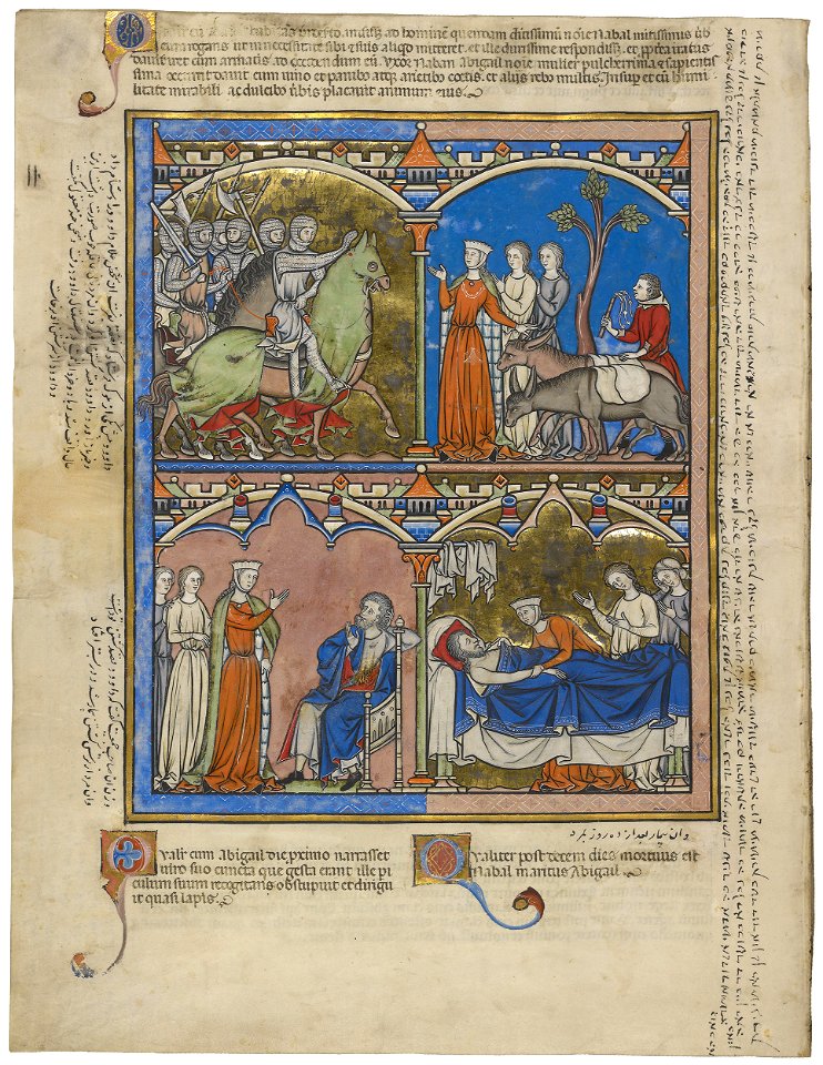 Maciejowski Bible - Morgan Library & Museum MS M.638, fol. 33v