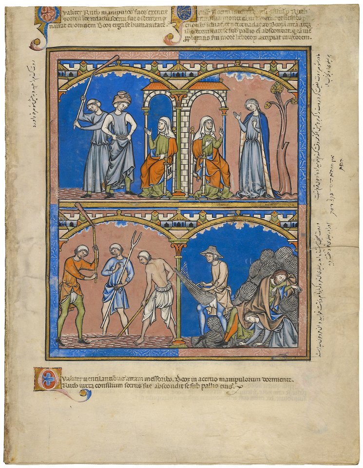 Maciejowski Bible - Morgan Library & Museum MS M.638, fol. 18r