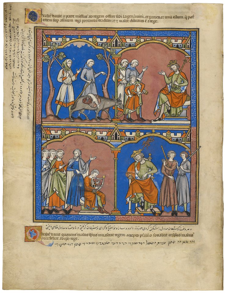 Maciejowski Bible - Morgan Library & Museum MS M.638, fol. 26v