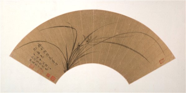 Ma Shouzhen - Orchid - 1989.9.1 - Yale University Art Gallery