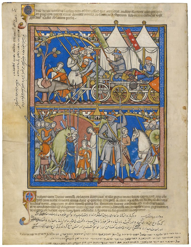 Maciejowski Bible - Morgan Library & Museum MS M.638, fol. 27v
