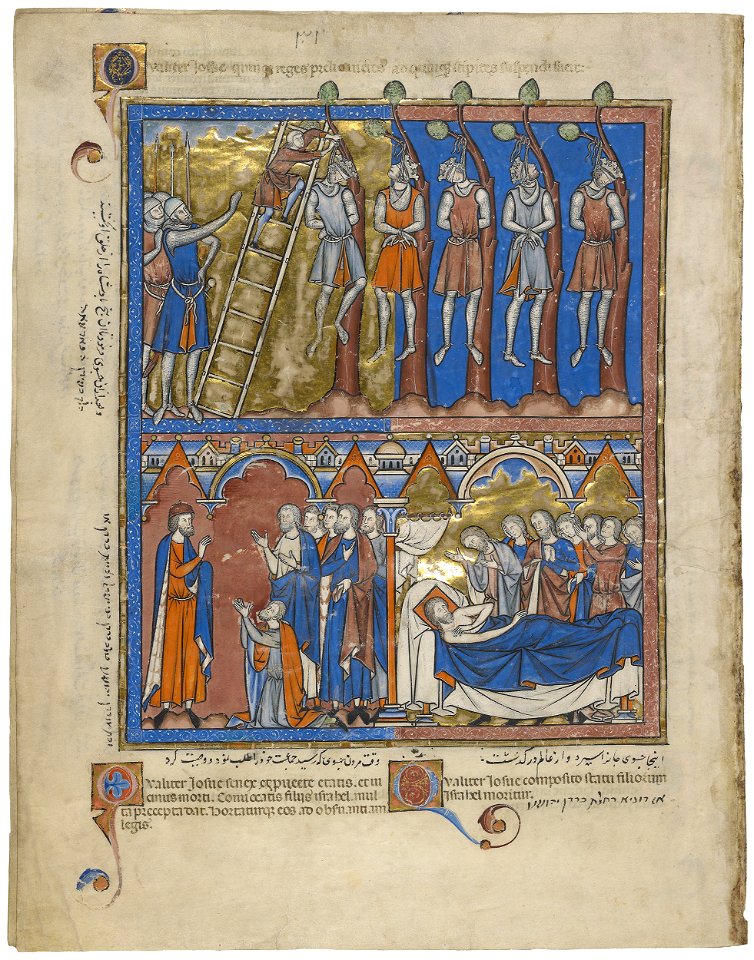 Maciejowski Bible - Morgan Library & Museum MS M.638, fol. 11v