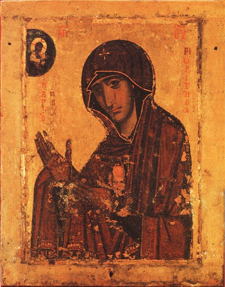 Macheriotissa