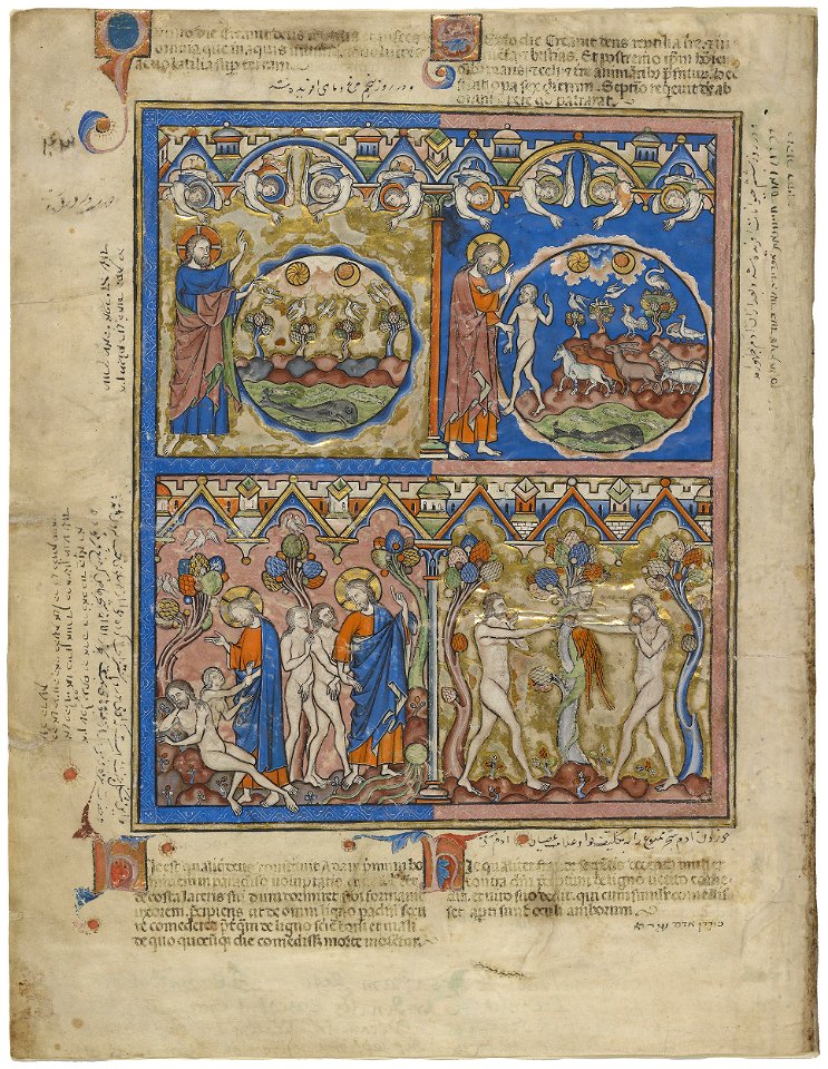 Maciejowski Bible - Morgan Library & Museum MS M.638, fol. 1v