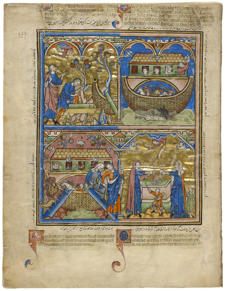 Maciejowski Bible - Morgan Library & Museum MS M.638, fol. 2v