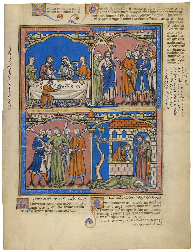 Maciejowski Bible - Morgan Library & Museum MS M.638, fol. 16r
