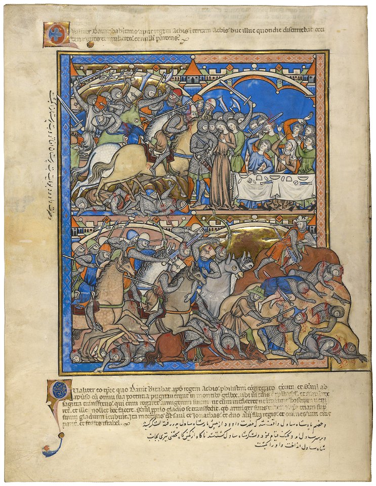 Maciejowski Bible - Morgan Library & Museum MS M.638, fol. 34v - Free ...