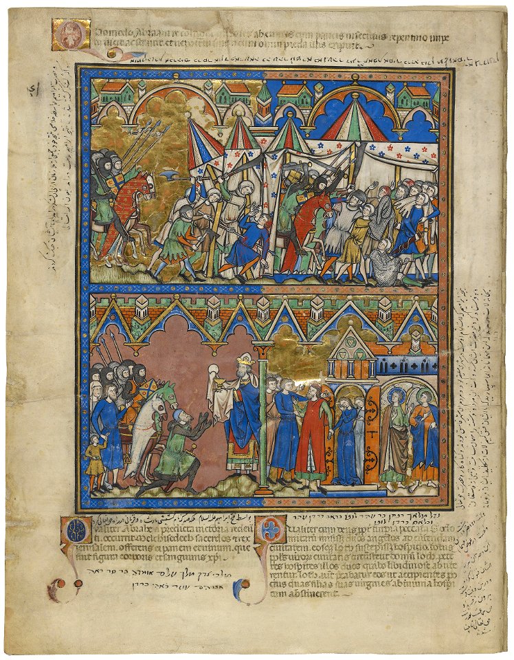 Maciejowski Bible - Morgan Library & Museum MS M.638, fol. 3v